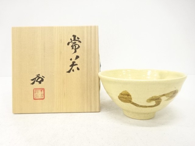 JAPANESE TEA CEREMONY / TEA BOWL CHAWAN / CHARACTERS